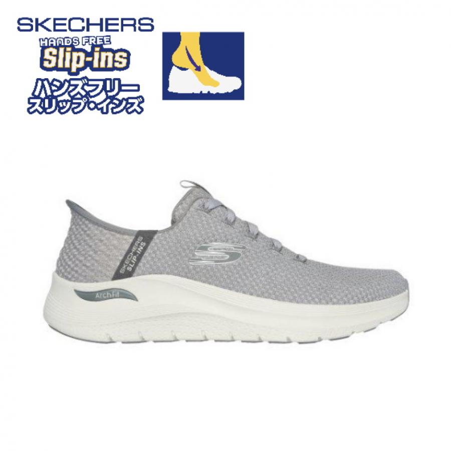 SKECHERS スケッチャーズ ARCH FIT 2.0 232462 GRY メンズ