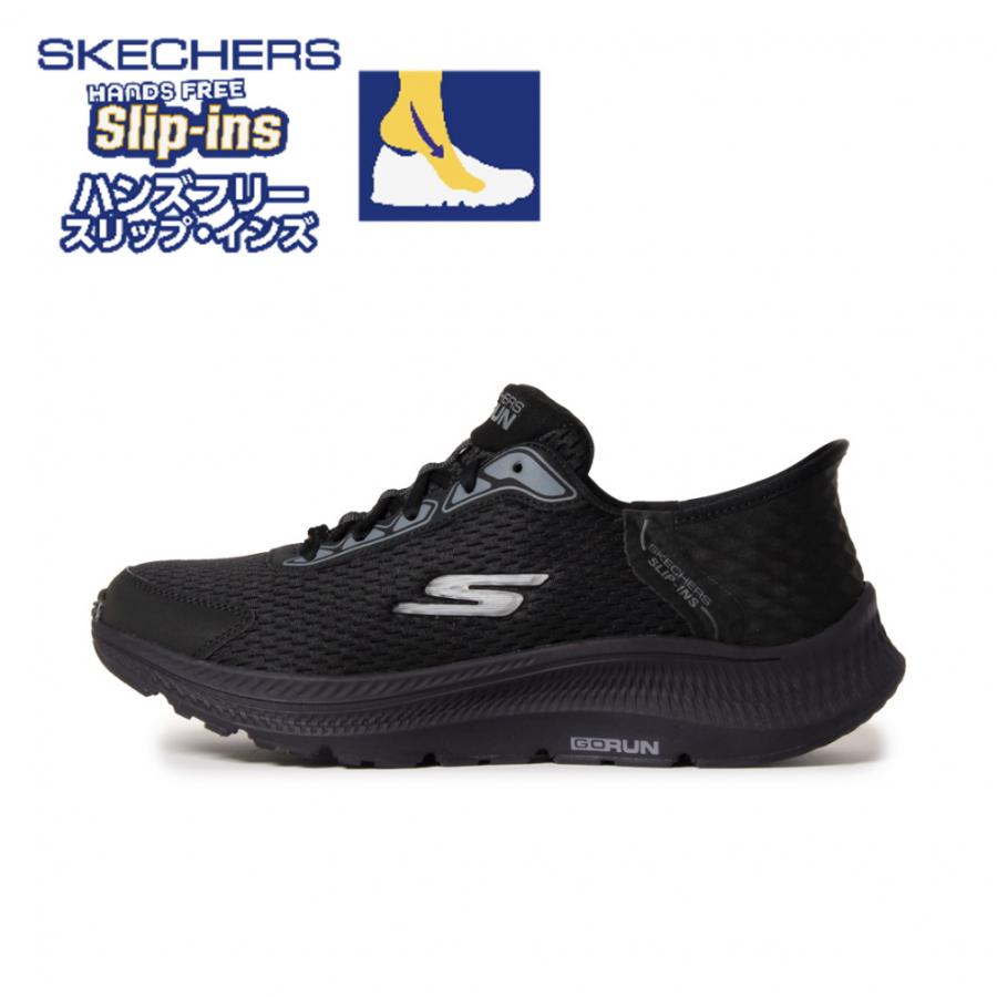 THE NORTH FACE ブラック靴 SKECHERS スケッチャーズ GO RUN CONSISTENT 220863 BBK メンズ