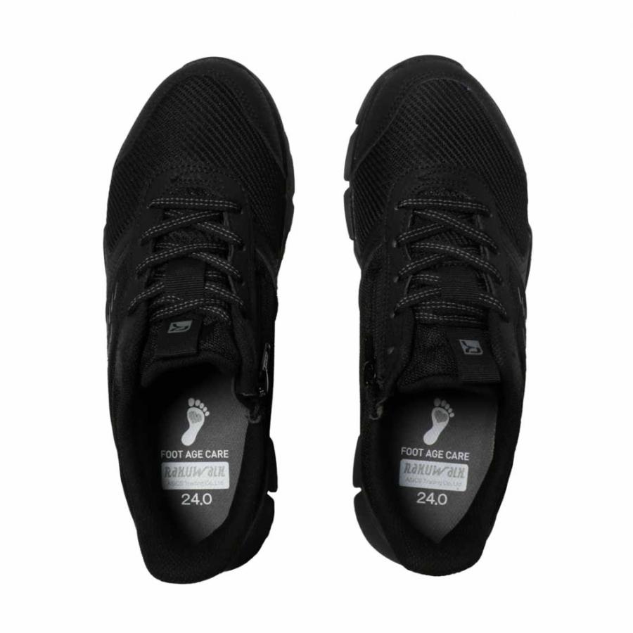 ASICS（アシックス） ラクォークライザップRAKUWALK×RIZAP RL-9221 008