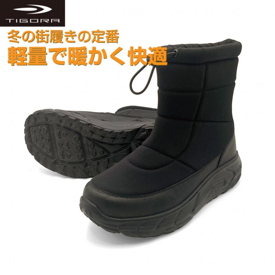 TIGORA ティゴラ 厚底ブーツIII BK TRC3533BK ロングブーツ