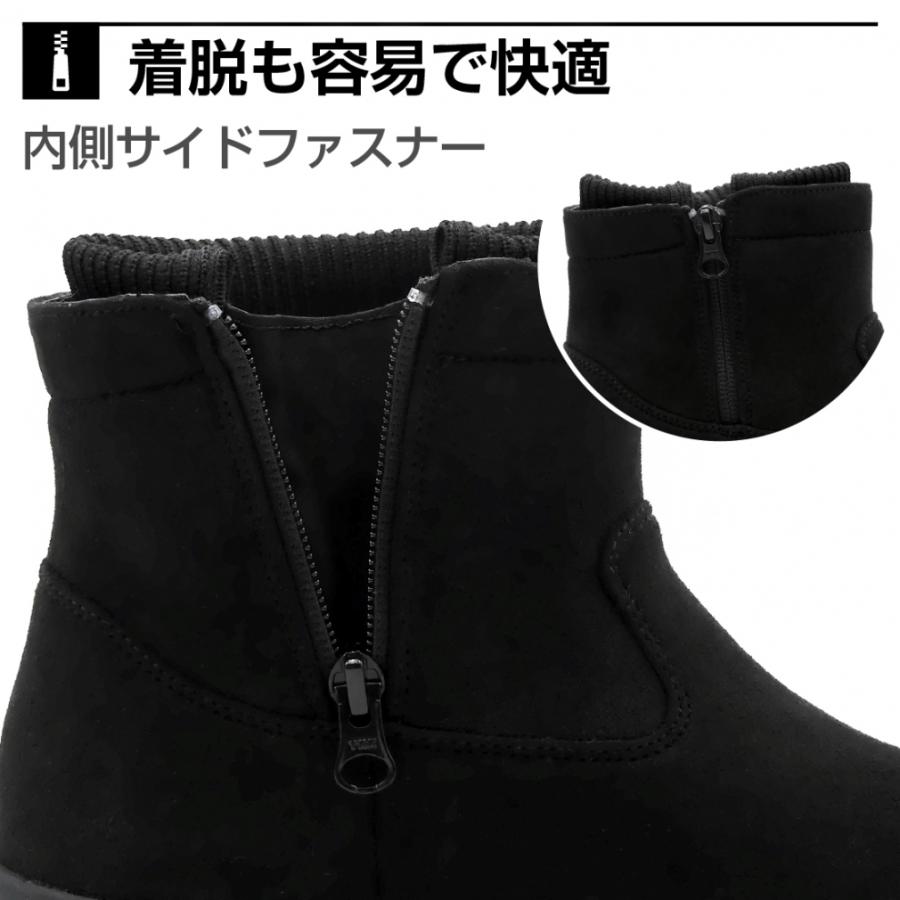 TIGORA（ティゴラ） 耐水ムートンブーツ UBE TRC2504BE レディース