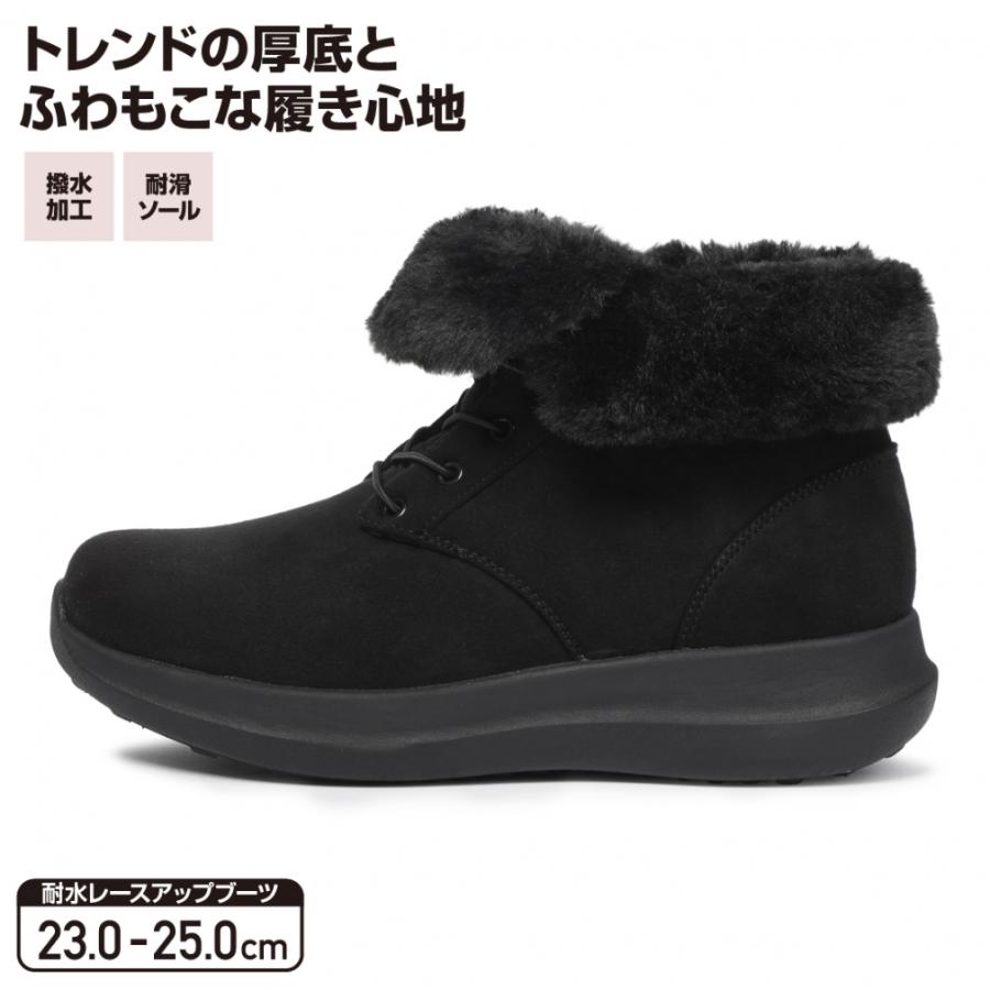 EKOI ウィンターシューズ ブラック TIGORA（ティゴラ） 耐水レースアップブーツBK TRC2514BK レディース