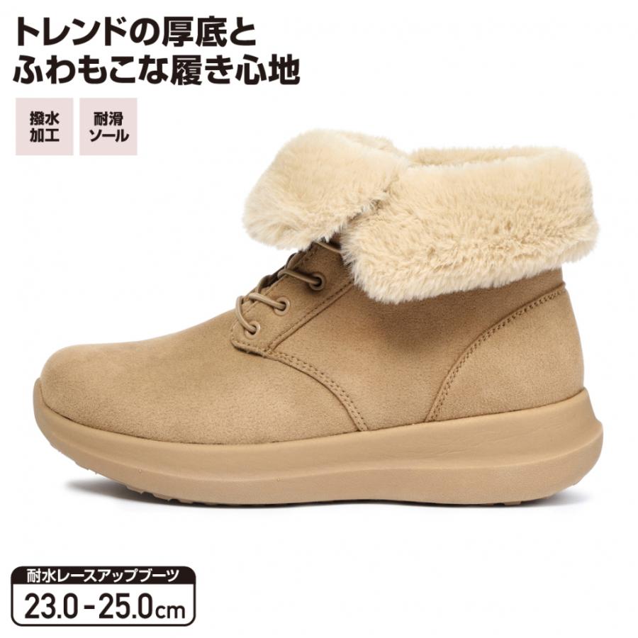 TIGORA（ティゴラ） 耐水レースアップブーツBR TRC2514BR レディース 