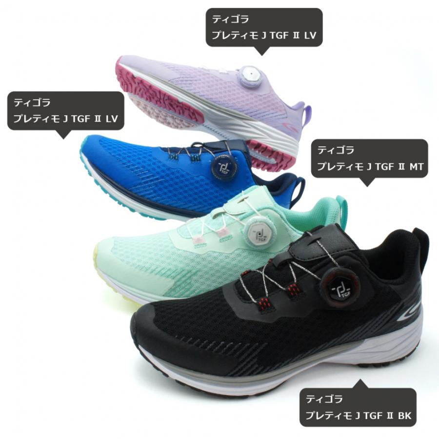 Tecnica JT 3 Boots jr 24.0cm美品中古 中古楽器情報】YAMAHA『YTR4335GS（トランペット）』入荷致しました