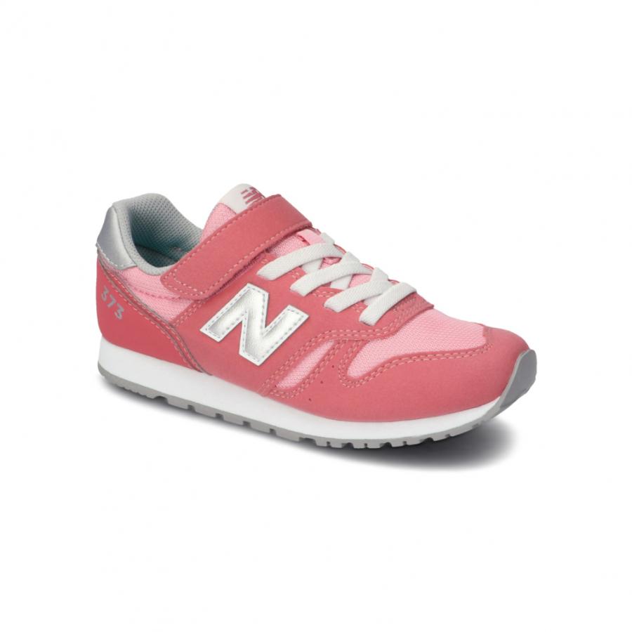 ニューバランス Yv373 Pn2 M ジュニア キッズ 子供 スニーカー ピンク New Balance アルペン Paypayモール店 通販 Paypayモール