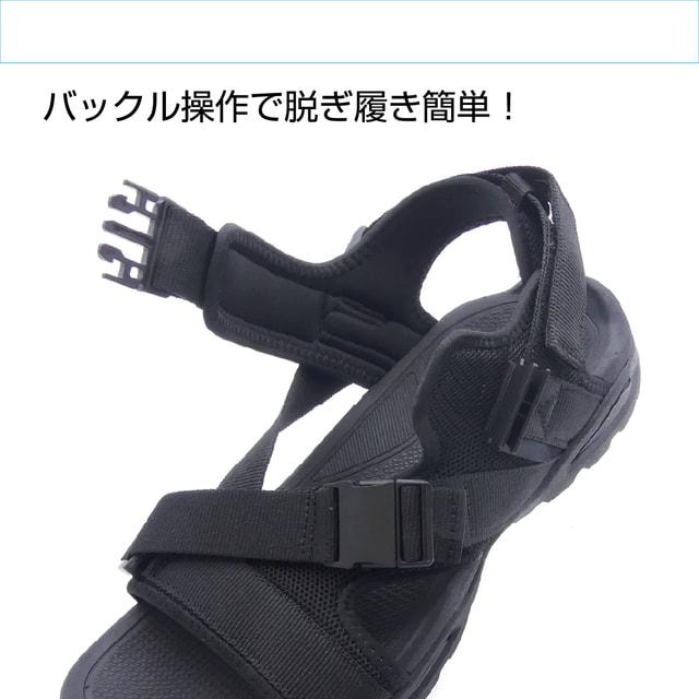 TIGORA（ティゴラ） ストラップサンダル BK TRS1006 BK メンズ