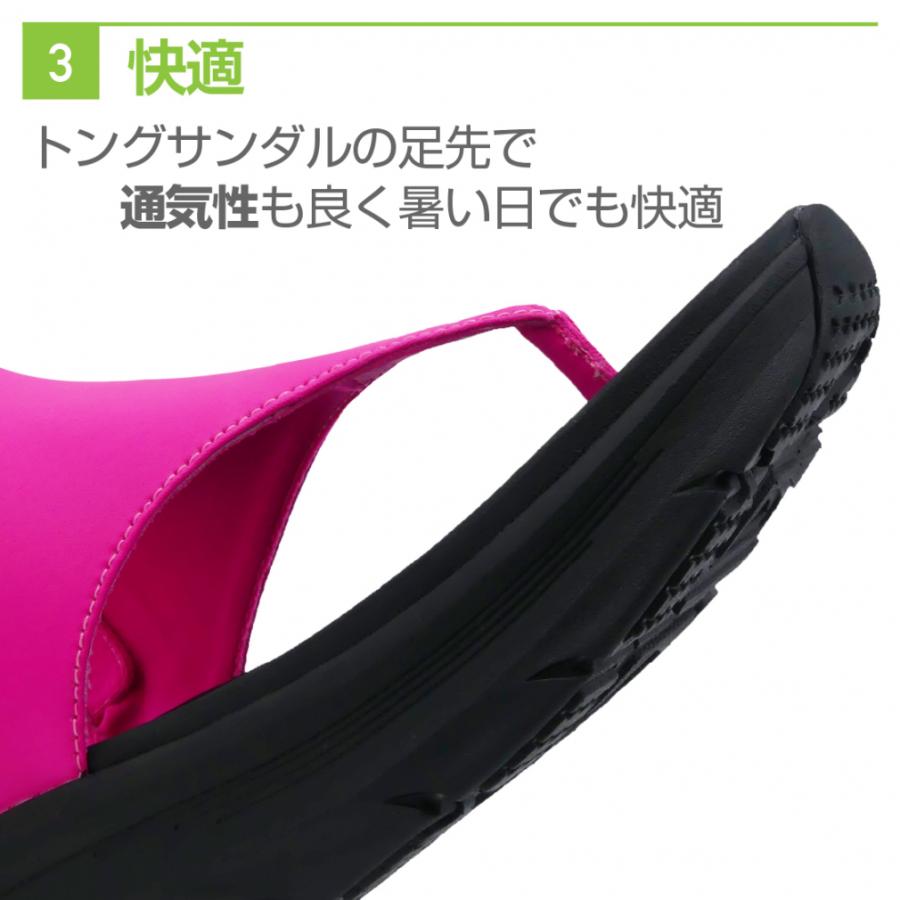 厚底ブーツサンダル　専用 TIGORA（ティゴラ） 厚底ブーツサンダル TRS2013 PK レディース