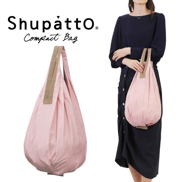 マーナ シュパット Shupatto コンパクトバック Drop P S460P バッグ