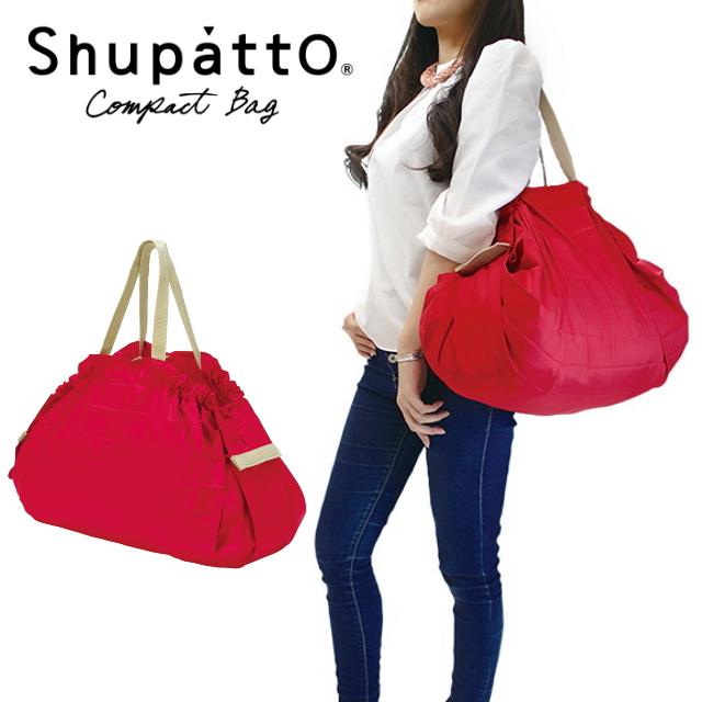 マーナ シュパット Shupatto コンパクトバック L R S419A バッグ 31.4L