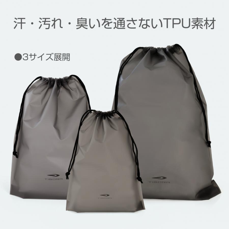 TIGORA ティゴラ スポーツ巾着 Mサイズ 4205030105 バッグ 11L