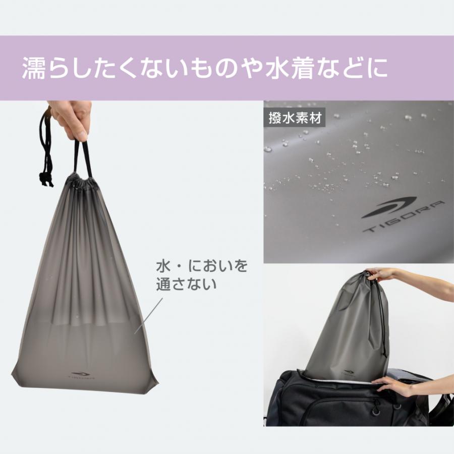 TIGORA（ティゴラ） スポーツ巾着 Lサイズ 4205030205 バッグ 22L