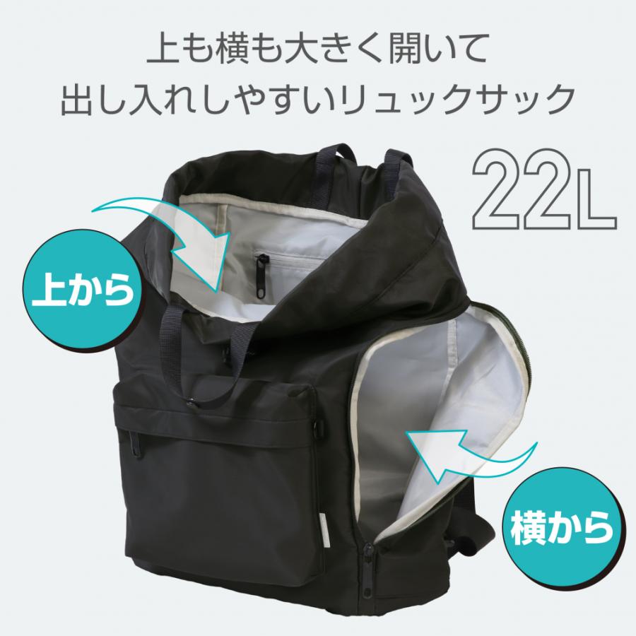 TIGORA ティゴラ 大きくひらくリュック 巾着リュック ブラック TIGORA ティゴラ 大きくひらくリュック 巾着リュック ブラック