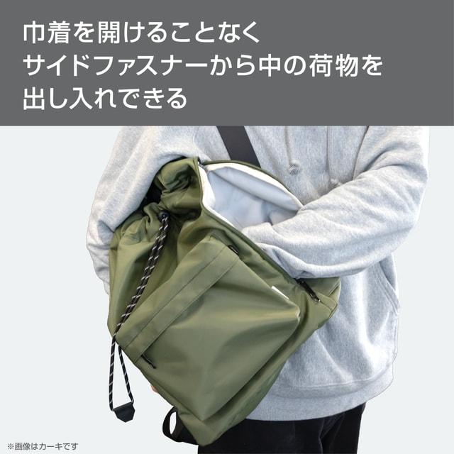 TIGORA（ティゴラ） 大きくひらくリュックサック 巾着リュックサック