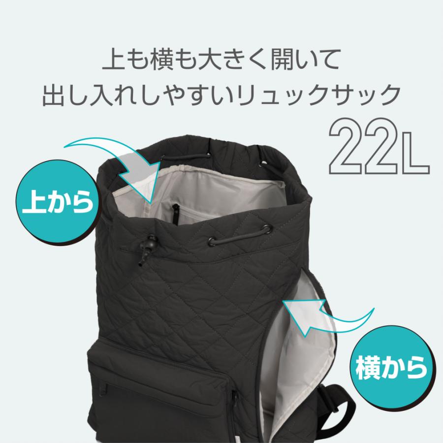 TIGORA（ティゴラ） 大きくひらくリュックサック キルティングBK