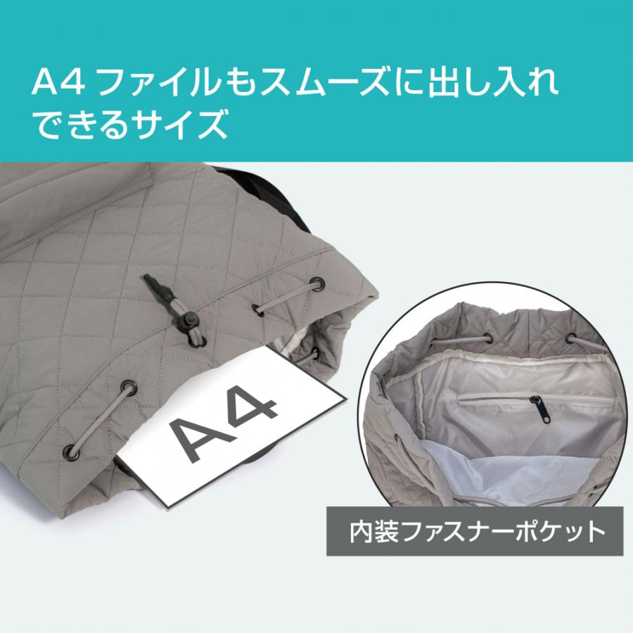 TIGORA（ティゴラ） 大きくひらくリュックサック キルティングBK