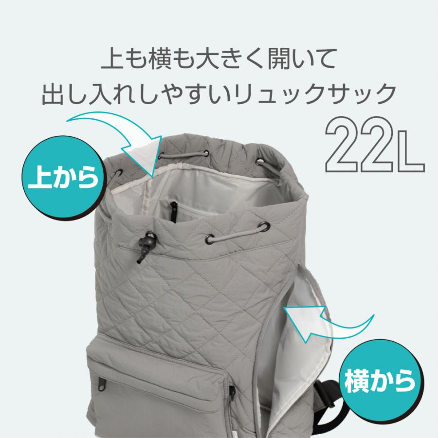 TIGORA（ティゴラ） 大きくひらくリュックサック キルティングGY