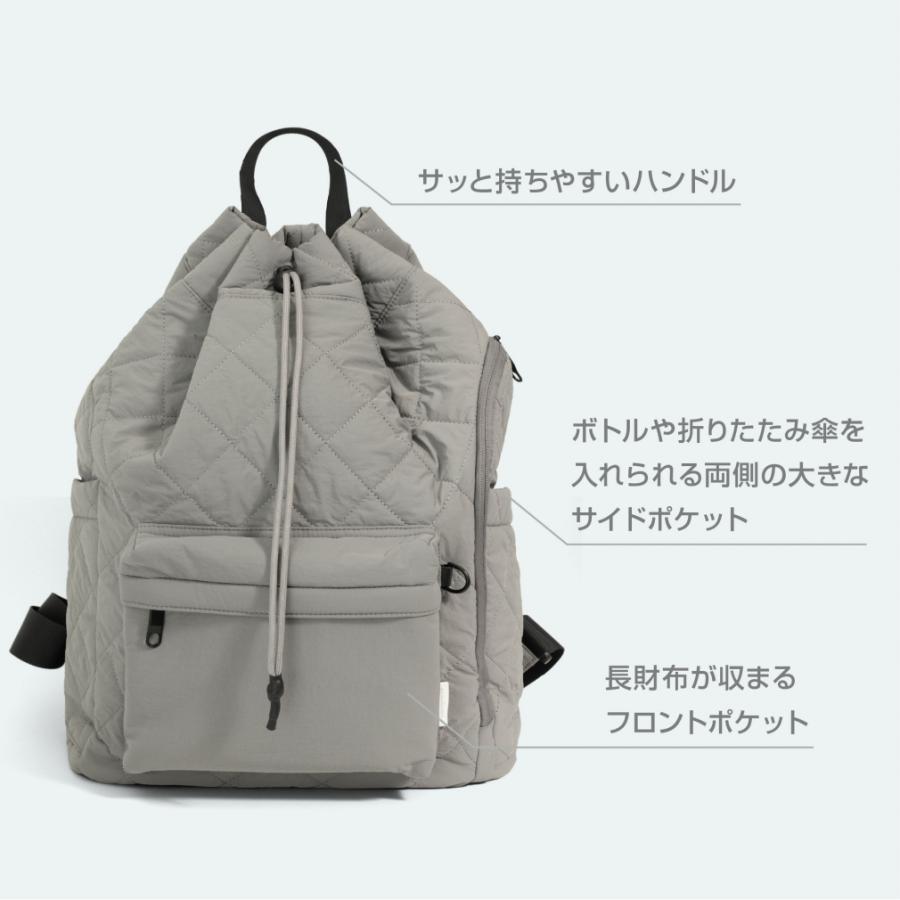 TIGORA（ティゴラ） 大きくひらくリュックサック キルティングGY
