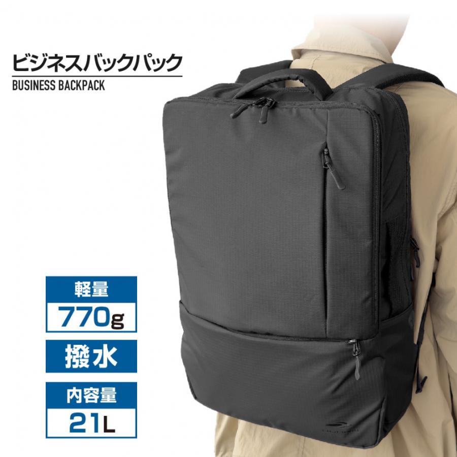 TIGORA（ティゴラ） ポリ 21L ビジネススクエア型 バックパック ディ