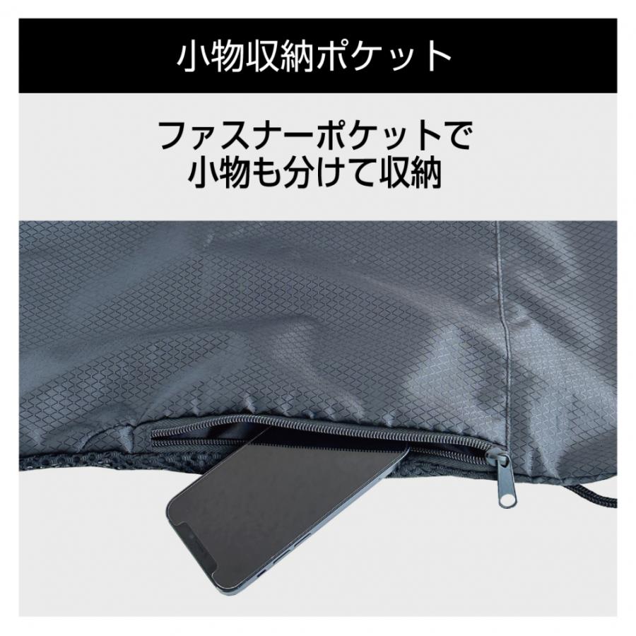 TIGORA（ティゴラ） ポリ リバーシブル ジムサック 抗菌防臭 メッシュ