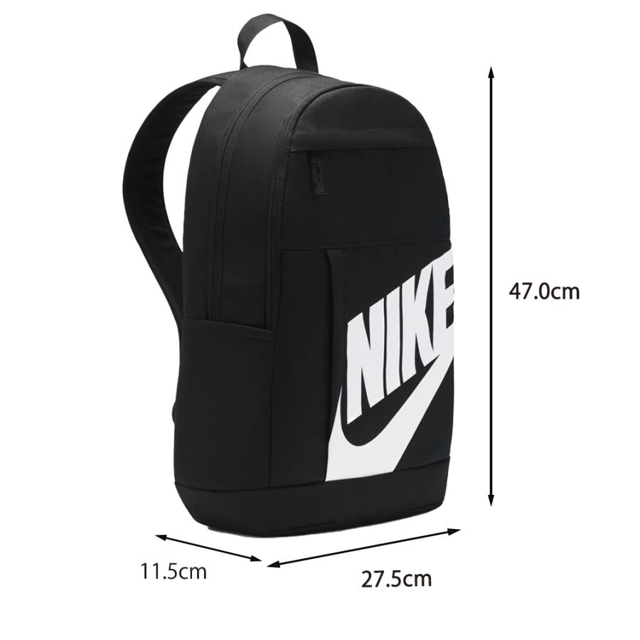 NIKE（ナイキ） エレメンタル バックパック DD0559 デイパック