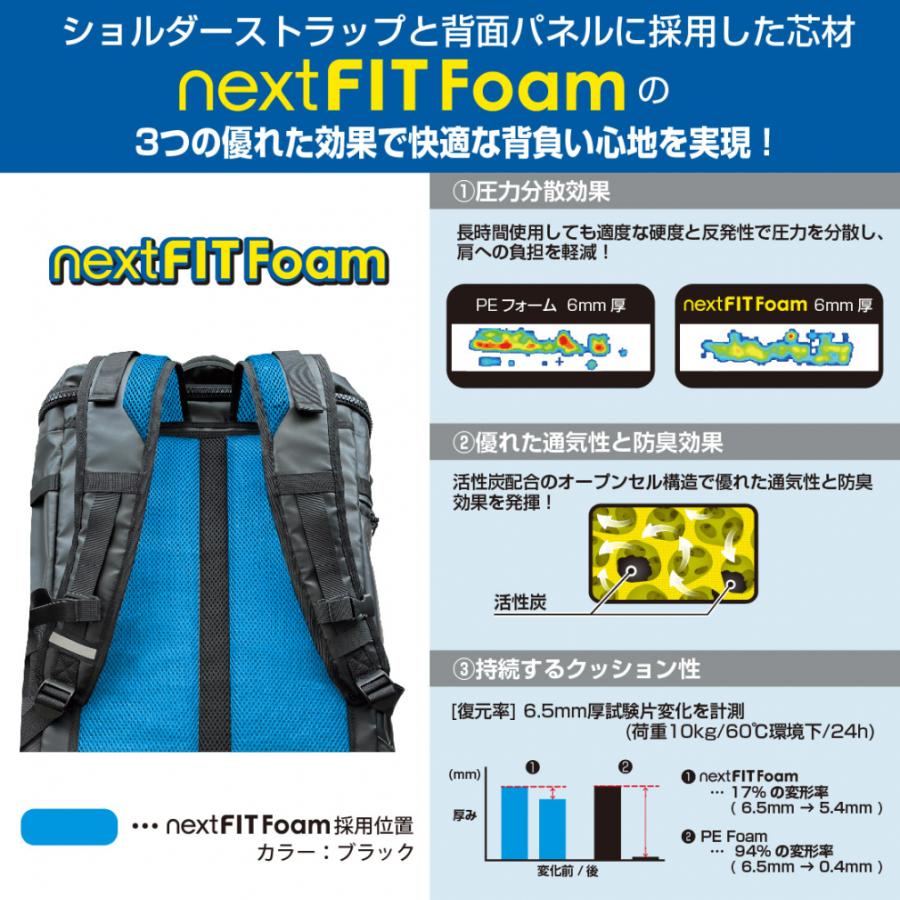 TIGORA（ティゴラ） ポリ 40L 通勤通学 ボックス型バックパック