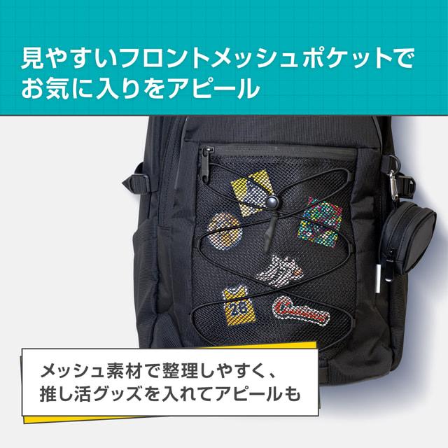 TIGORA（ティゴラ） 3層多ポケット34Lリュックサック 4241030806