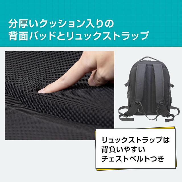 TIGORA（ティゴラ） 多ポケット30Lリュックサック 4241030906 バック