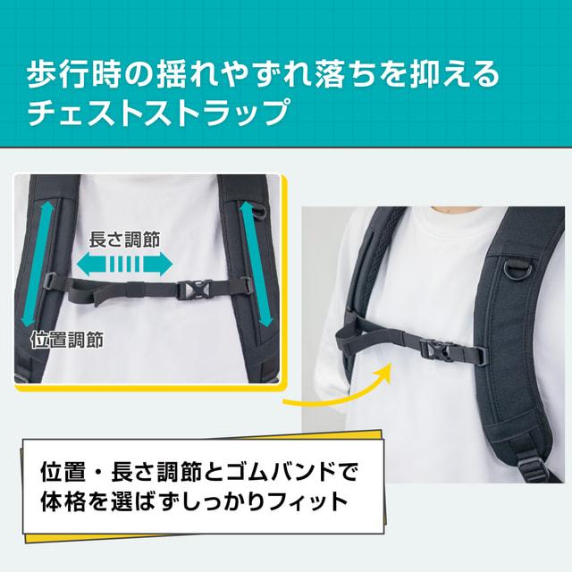 TIGORA（ティゴラ） 多ポケット30Lリュックサック 4241030906 バック