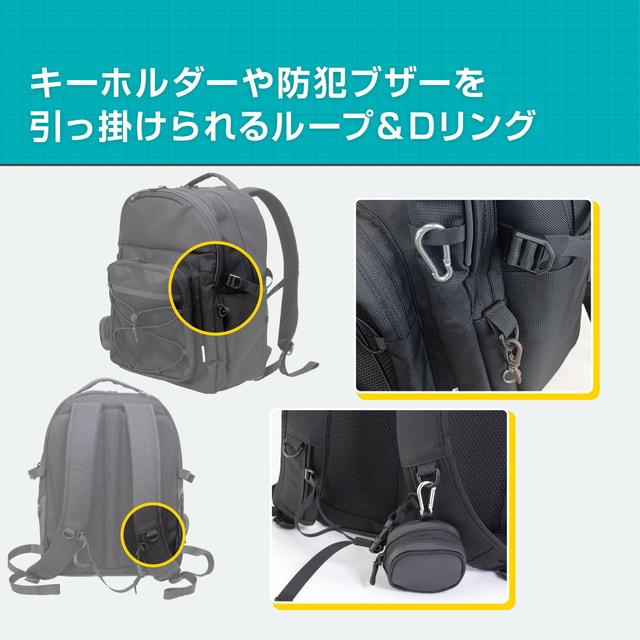 TIGORA（ティゴラ） 多ポケット30Lリュックサック 4241030906 バック