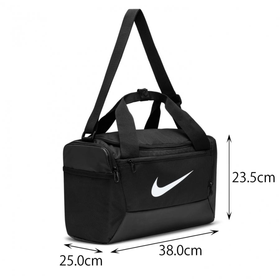 NIKE（ナイキ） ブラジリア XS ダッフル 9.5 25L DM3977 010 ダッフル