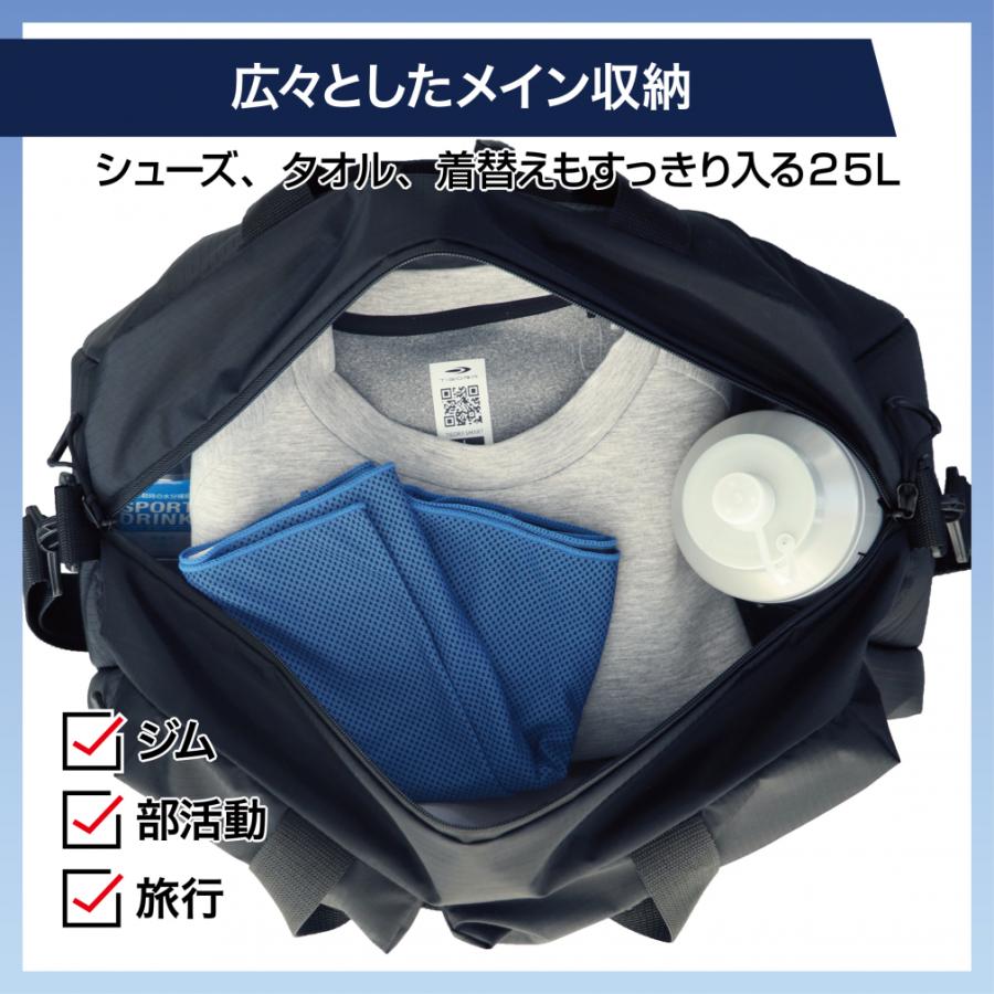 TIGORA ティゴラ ポリ 軽量ダッフルバッグ 25L TRダッフルK25L TIGORA ティゴラ ポリ 軽量ダッフルバッグ 25L TRダッフルK25L