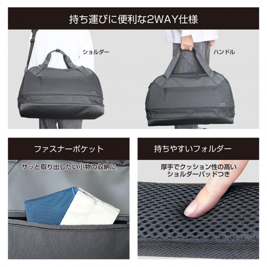TIGORA（ティゴラ） ポリ 容量拡張 ダッフルバッグ ブラック