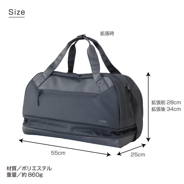 TIGORA（ティゴラ） ポリ 容量拡張 ダッフルバッグ ブラック