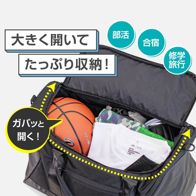 ¥8500送料込　ビッグサイズ200g 超お買い得 TIGORA（ティゴラ） 大きくひらく50Lダッフルバッグ : アルペン