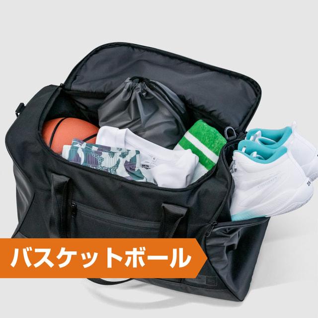 TIGORA（ティゴラ） 大きくひらく50Lダッフルバッグ : アルペン