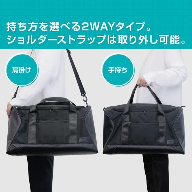 ¥8500送料込　ビッグサイズ200g 超お買い得 TIGORA（ティゴラ） 大きくひらく50Lダッフルバッグ : アルペン