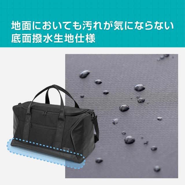 TIGORA（ティゴラ） 大きくひらく50Lダッフルバッグ : アルペン