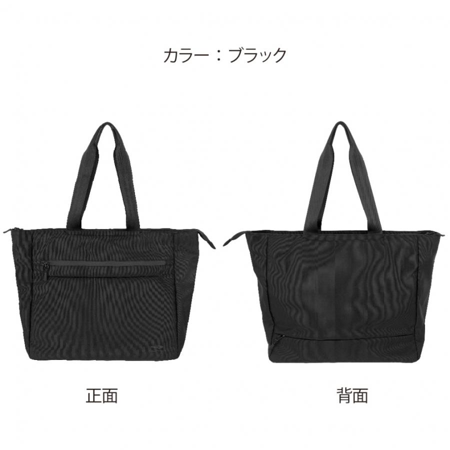 ティゴラ ポリ 撥水 靴収納 抗菌防臭生地使用 トートバッグ 約26L ： ブラック TIGORA｜alpen-group｜02