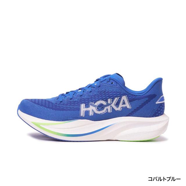 新モデル HOKA ONE ONE MACH 7 28センチD 美品 HOKA ONEONE（ホカ オネオネ） ホカ MACH 7 マッハ 7 1171904 メンズ