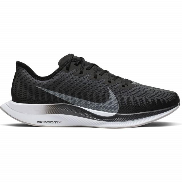 ナイキ ズーム ペガサス ターボ 2 Zoom Pegasus Turbo 2 At2863 001 メンズ 陸上 厚底 ランニングシューズ ブラック ホワイト Nike アルペン Paypayモール店 通販 Paypayモール