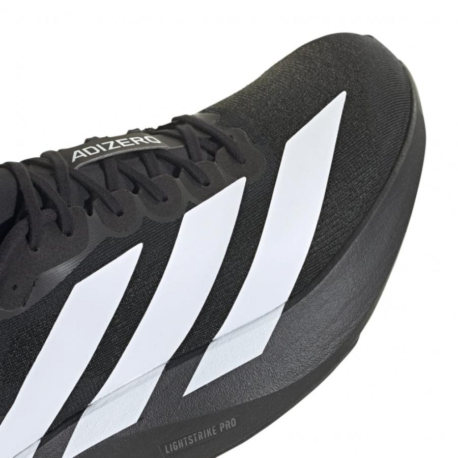 adidas（アディダス） アディゼロ EVO SL / Adizero EVO SL M JP7149