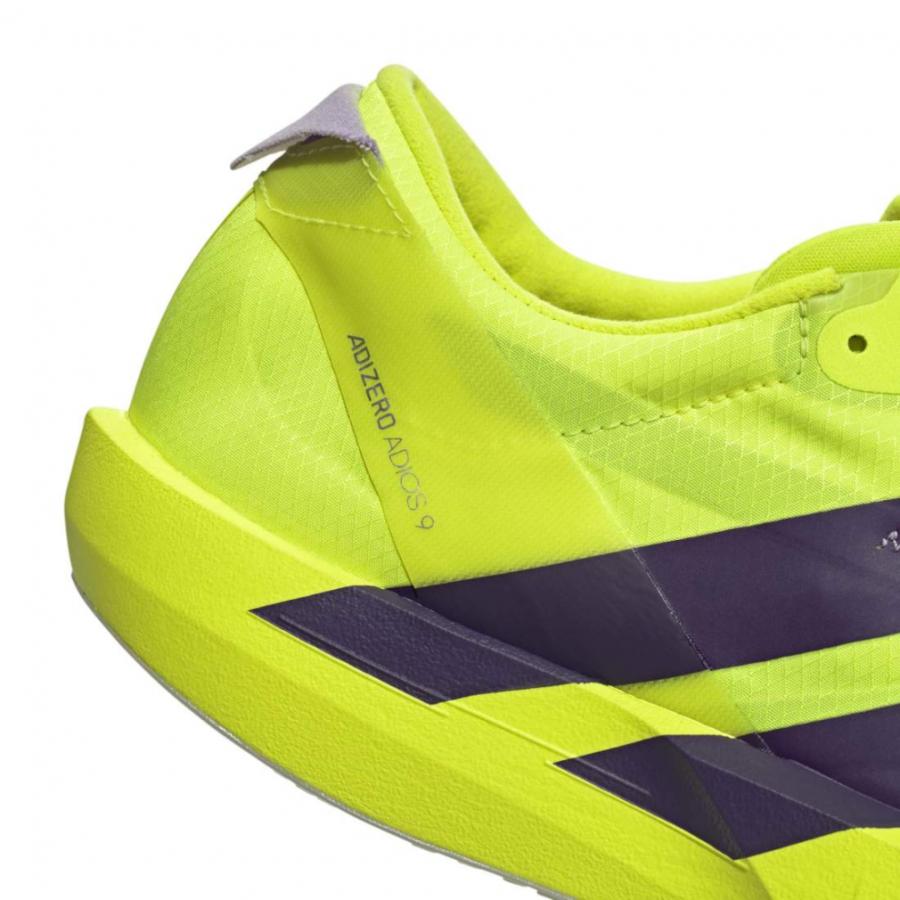 adidas（アディダス） ADIZERO JAPAN 9 アディゼロ ジャパン 9 JQ0776