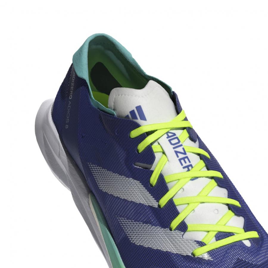 adidas（アディダス） ADIZERO JAPAN 8 アディゼロ ジャパン 8 ID3631