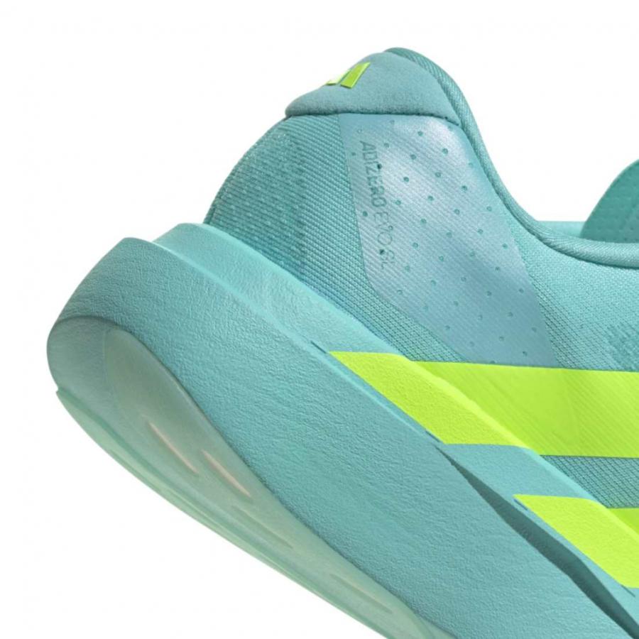 adidas（アディダス） ADIZERO EVO SL アディゼロ EVO SL JS4506