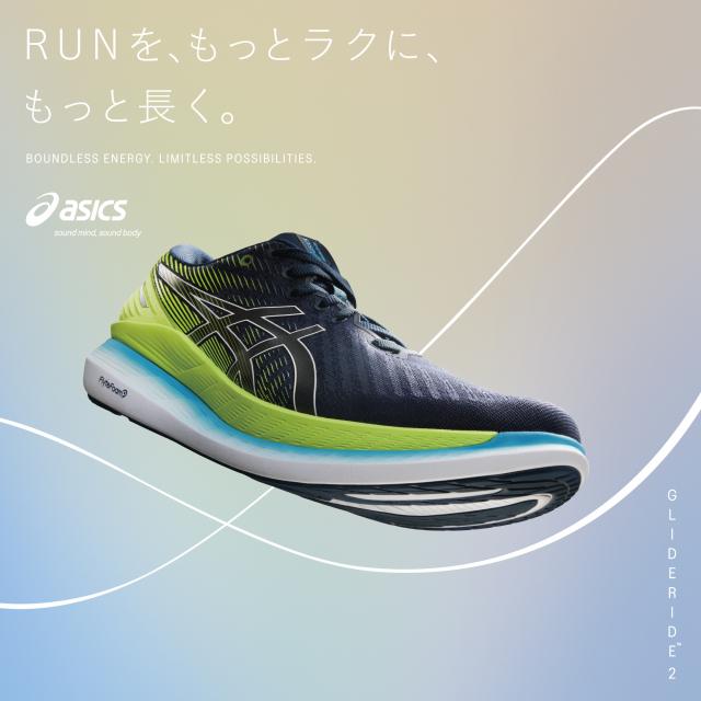 アシックス グライドライド 2 GlideRide 2 1011B016 010 メンズ 陸上 ランニングシューズ : ブラック×ブラック asics|alpen-group|09