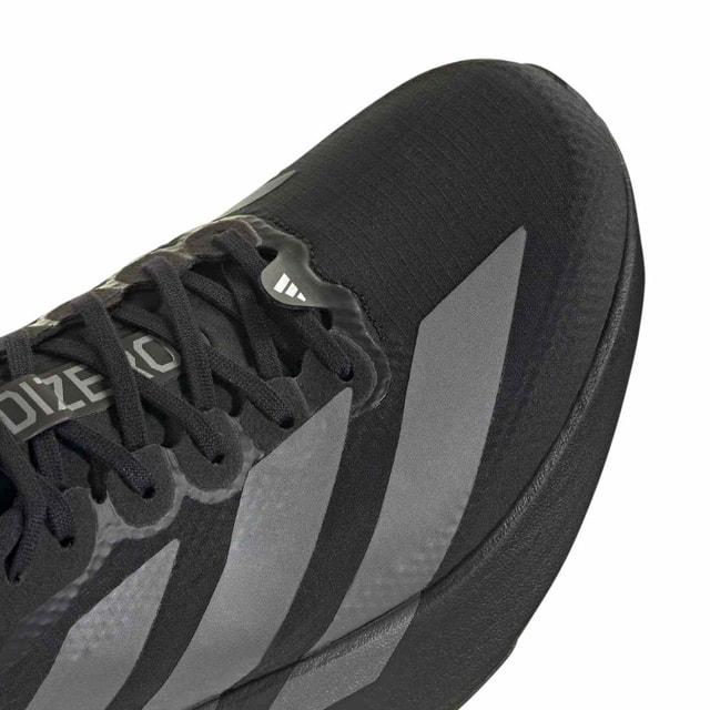 adidas（アディダス） Adizero EVO SL WOVEN アディゼロ エヴォ SL