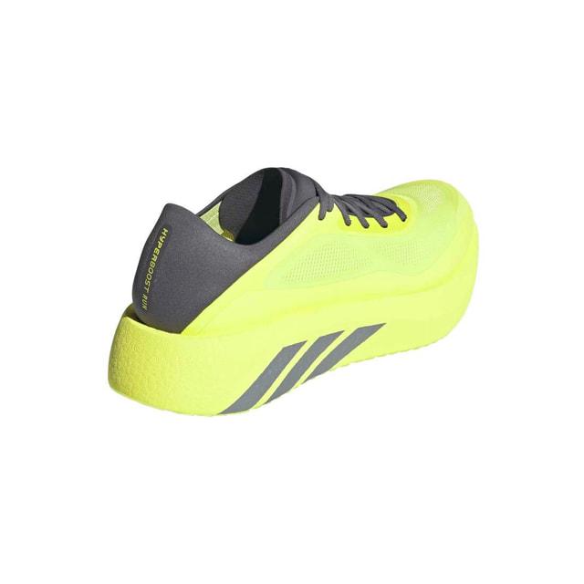 adidas（アディダス） ハイパーブースト ラン M HYPERBOOST RUN M