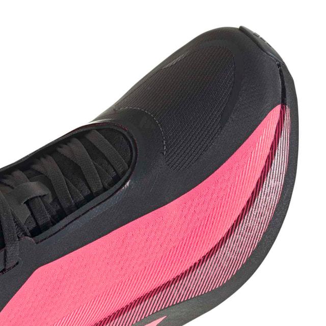 adidas（アディダス） ハイパーブースト エッジ ランニング HYPERBOOST