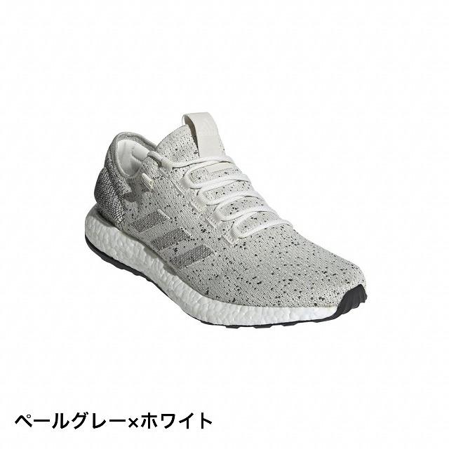 pureboost b37774
