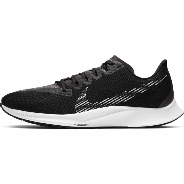 NIKE ナイキ ズーム ライバル フライ 2 ZOOM RIVAL FLY CJ0710 NIKE ナイキ ズーム ライバル フライ 2 ZOOM RIVAL FLY CJ0710